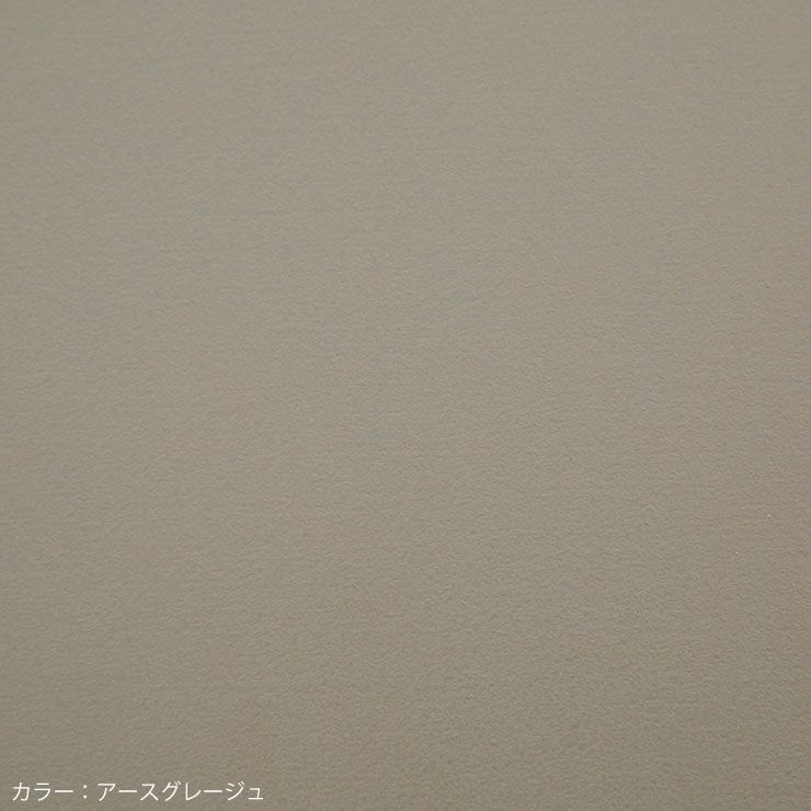 レンジ台 スイム60 カラー アッシュグレイ