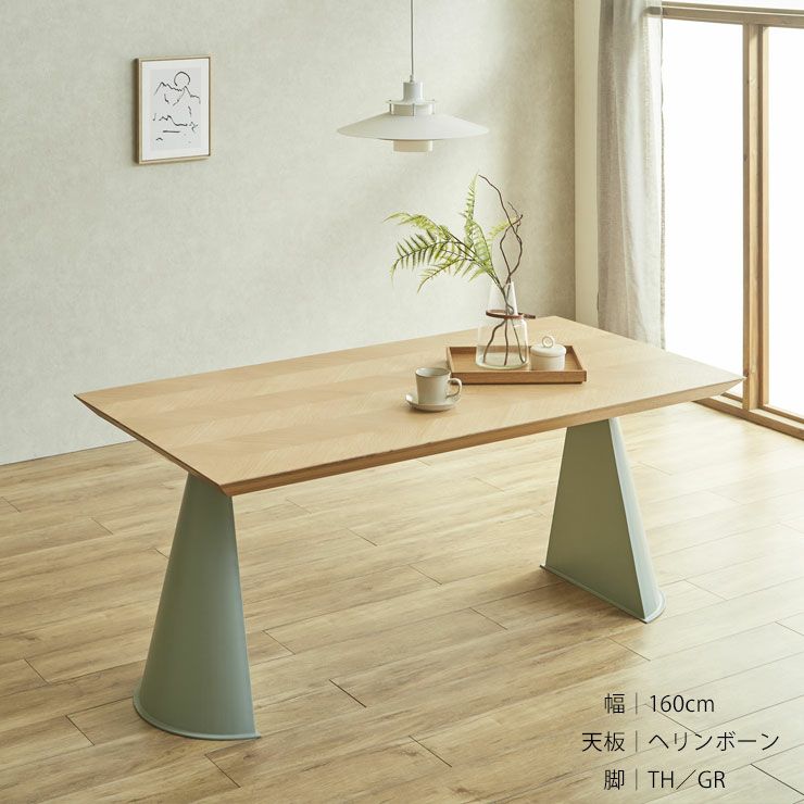 テーブル単品 幅160cm 無垢材継ぎ継ぎ一枚風テーブル 耳付き