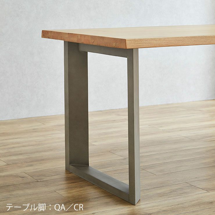 テーブル単品 幅160cm 無垢材継ぎ継ぎ一枚風テーブル 耳付き