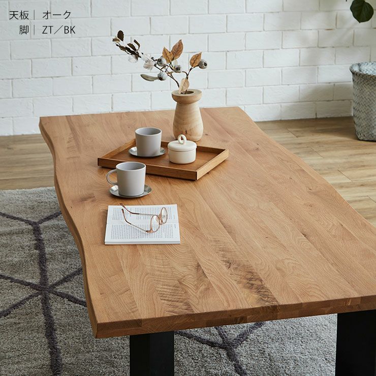 テーブル単品 幅160cm 無垢材継ぎ継ぎ一枚風テーブル 耳付き オーク 