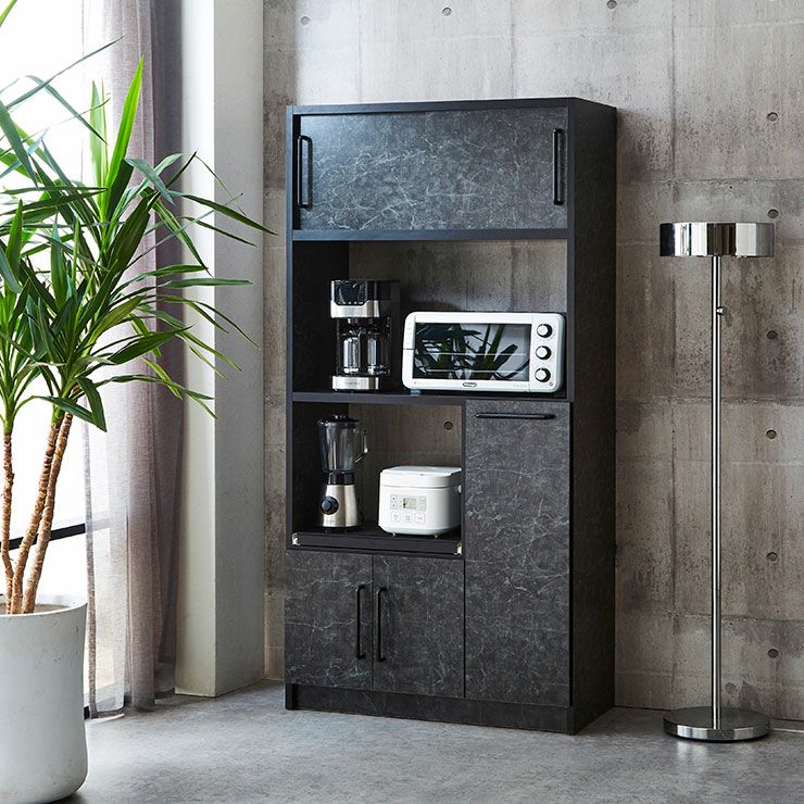 食器棚 令和 ストーンブラック