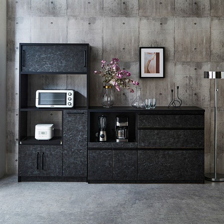 食器棚 令和 ストーンブラック