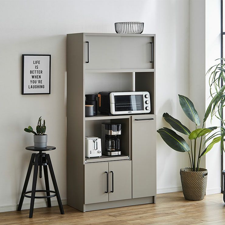 食器棚 令和 アッシュグレイ