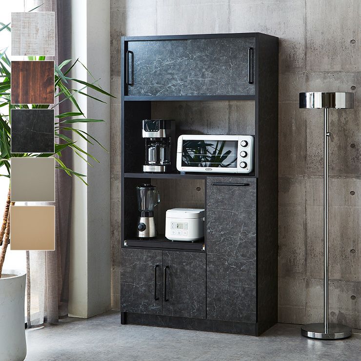 詳細サイズ 幅・奥行・高さの寸法