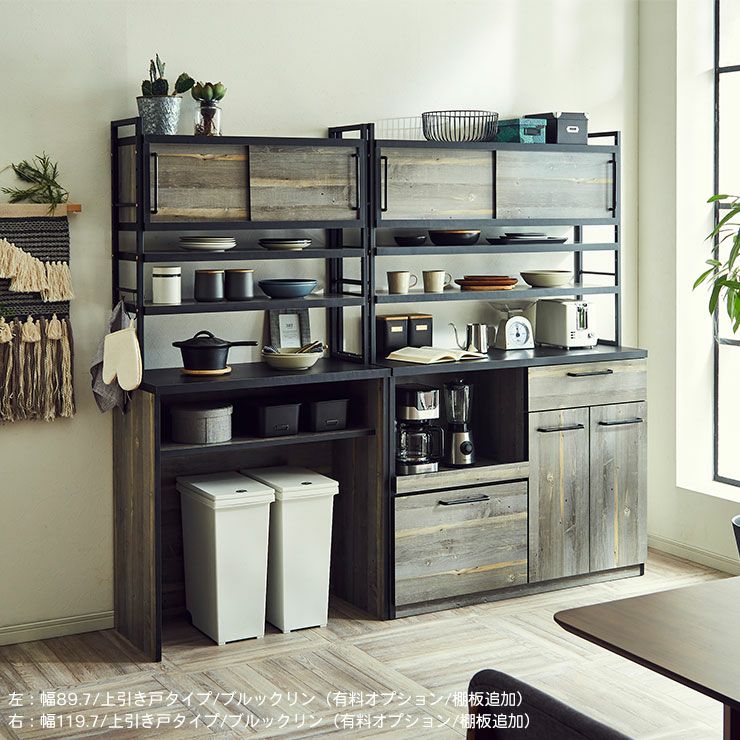 収納レイアウトを調整できる上台カスタマイズ例