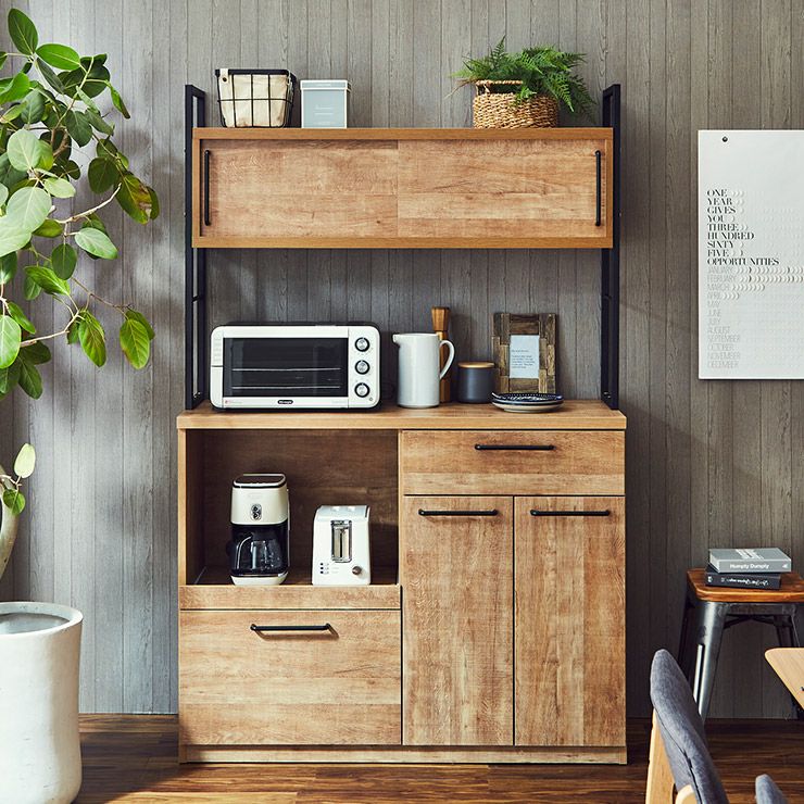 食器棚 アイン ブルックリン