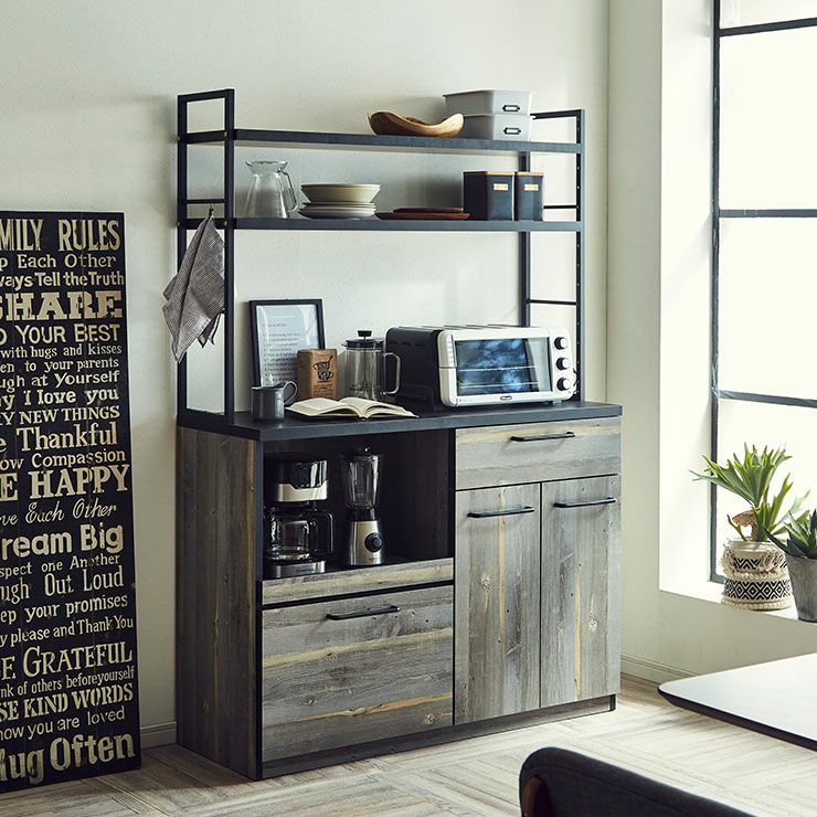 食器棚 アイン120 カラー ブルックリン