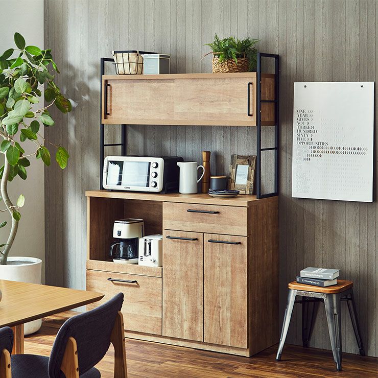 食器棚 アイン レディオーク