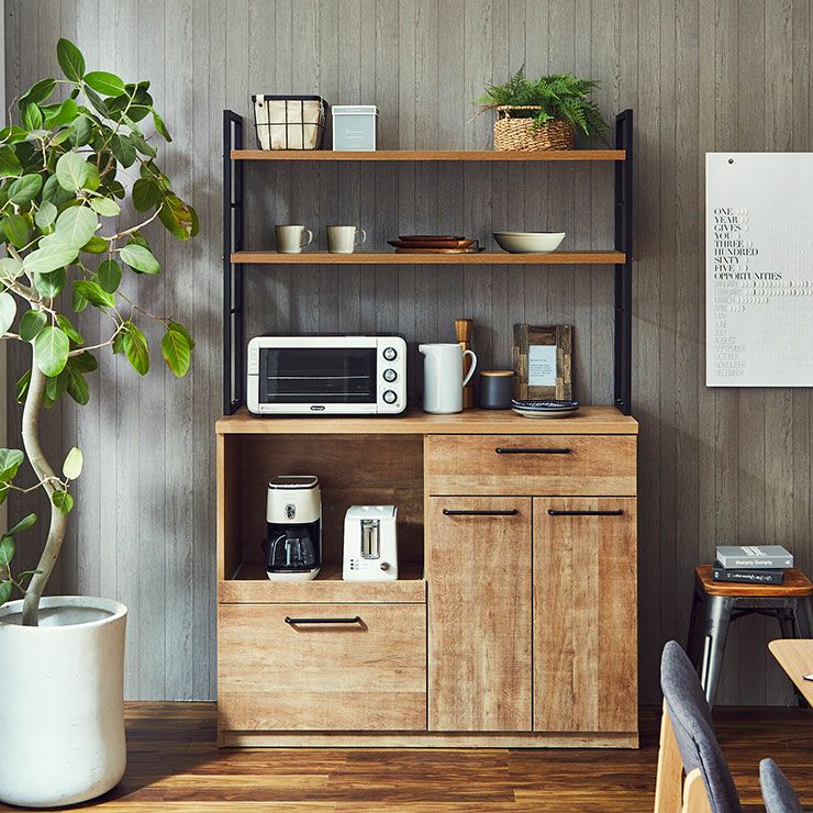 食器棚 アイン レディオーク