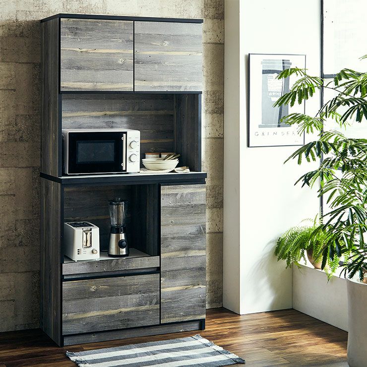 食器棚 ナポリ ブルックリン