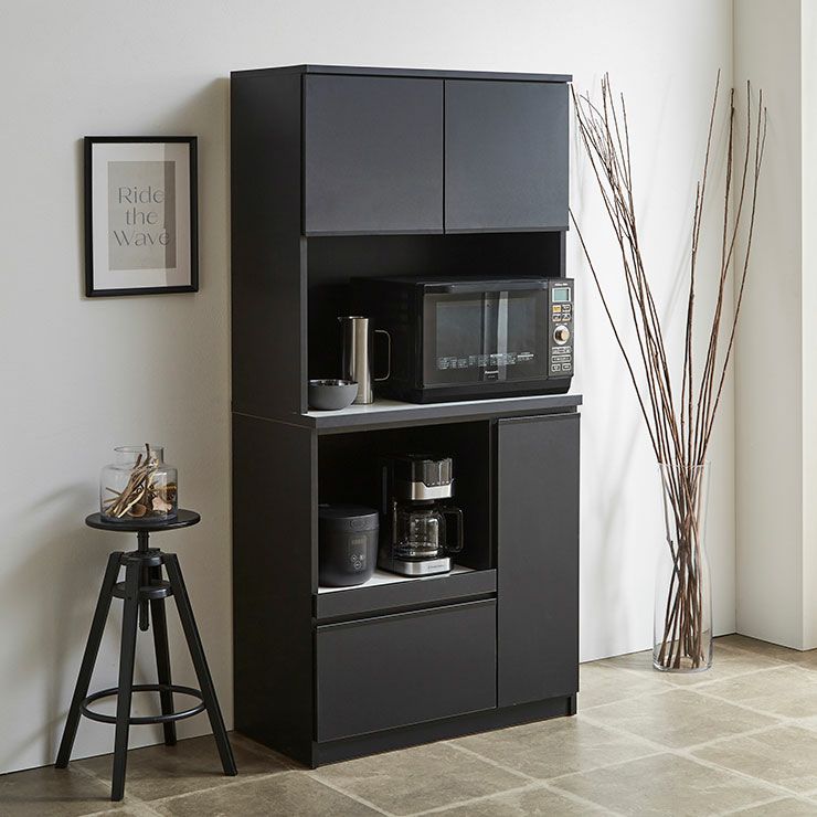 食器棚 ナポリ エレガンスブラック