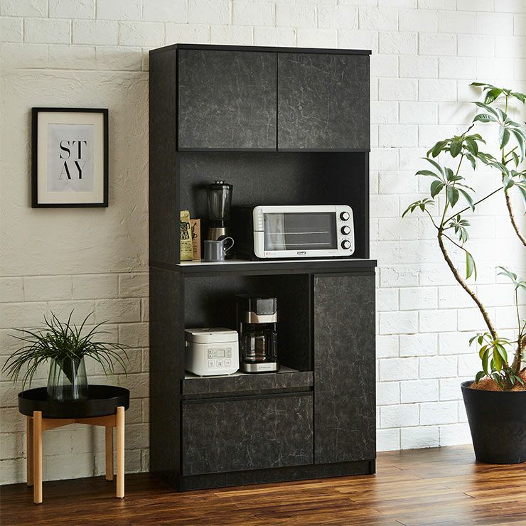 食器棚 ミゲル90 カラー ストーンブラック