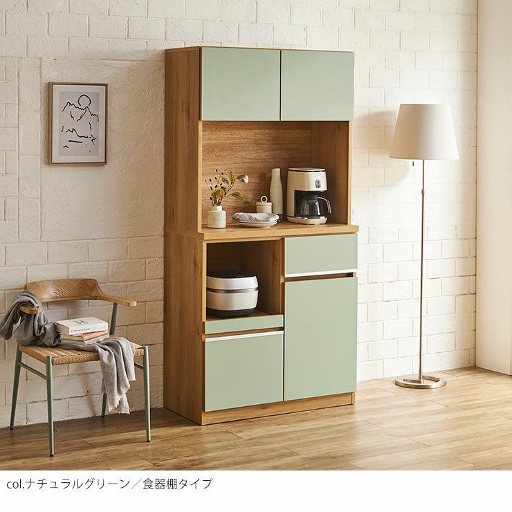 開き戸収納で生活感を隠し上棚は手が届きやすい