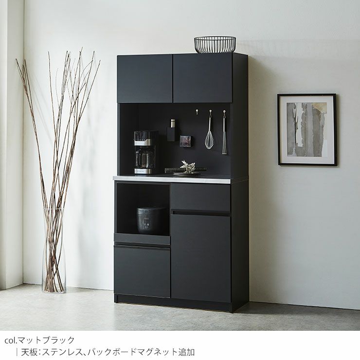 奥まで引き出せる引き出しで収納物を整理可能