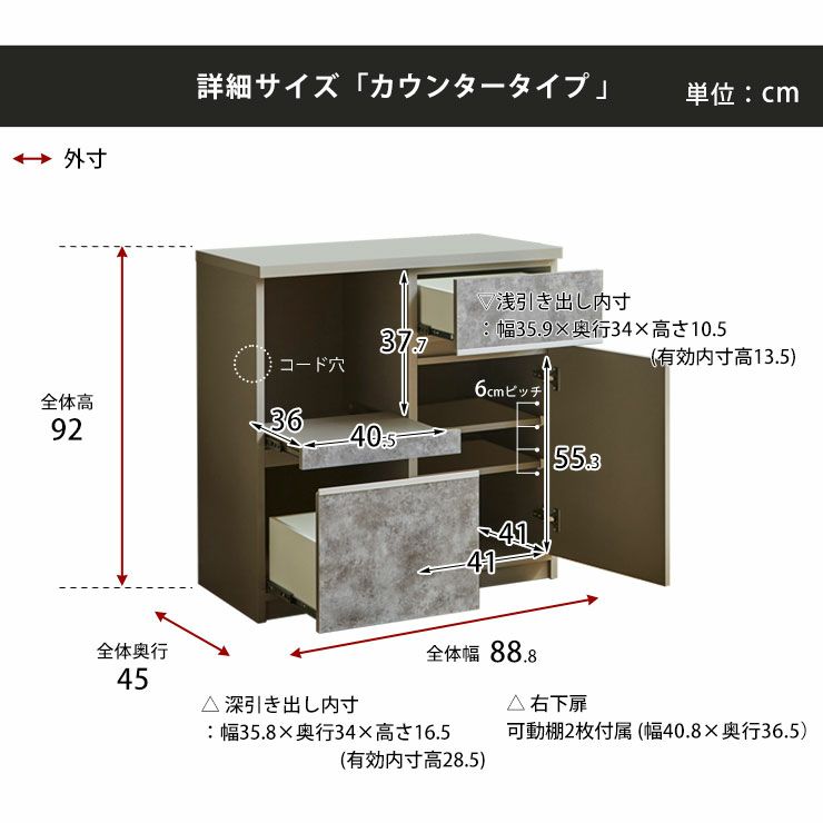ナチュラルpoliフルセット有料オプションで快適収納