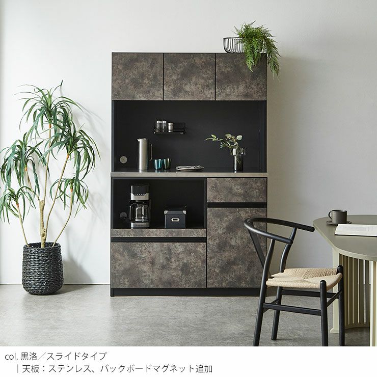 ナチュラルマットホワイトのダストタイプ、天板ステンレス