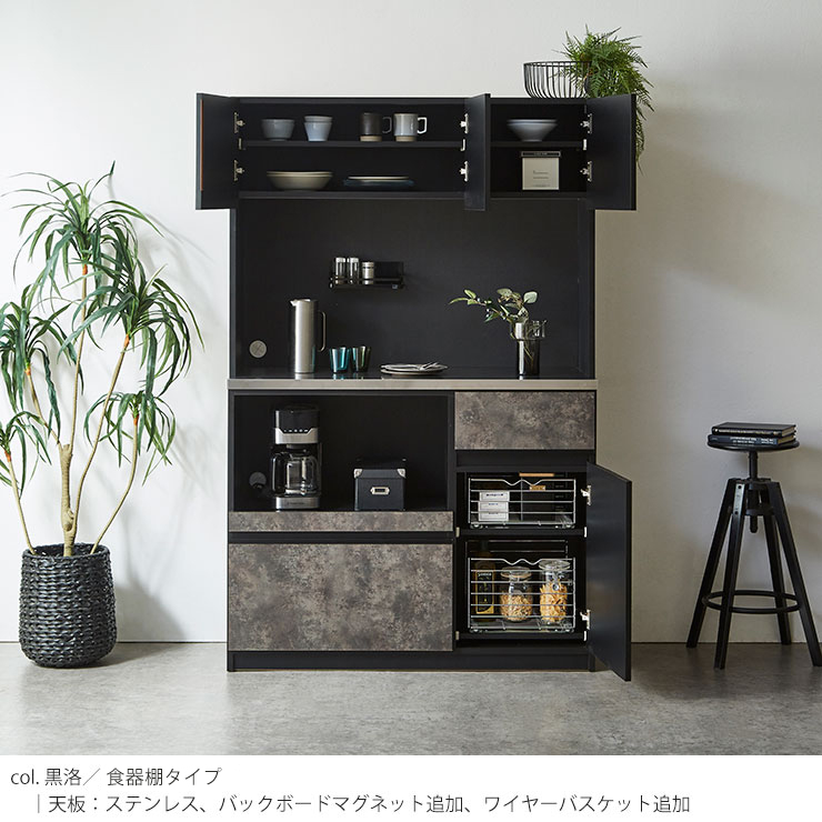 棚板可動でゴミ箱収納に便利で使いやすい設計
