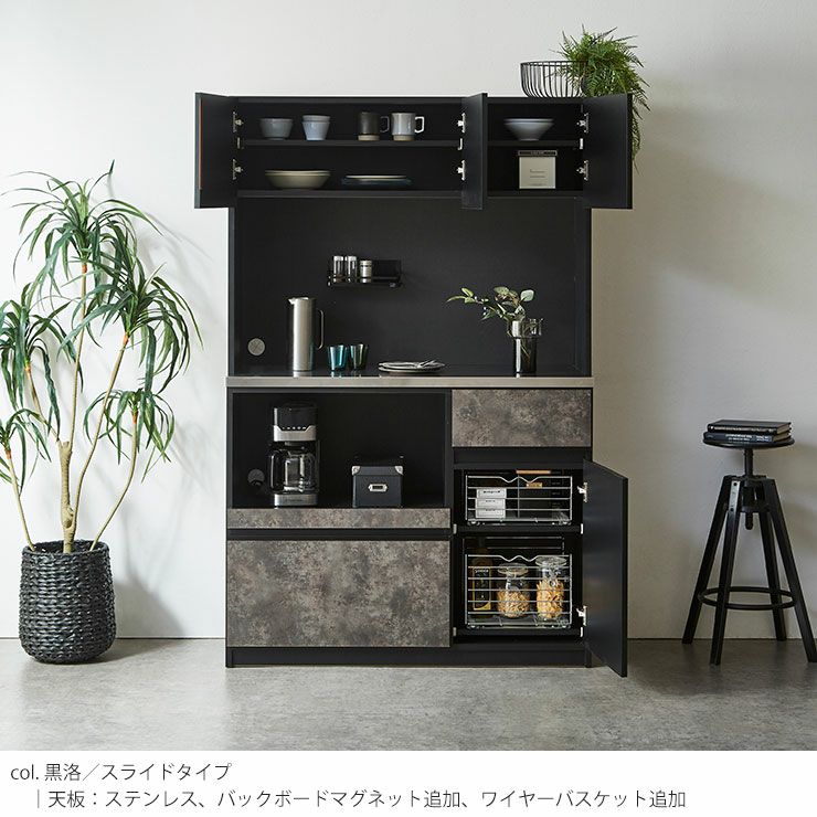 ナチュラルグレージュのダストタイプ