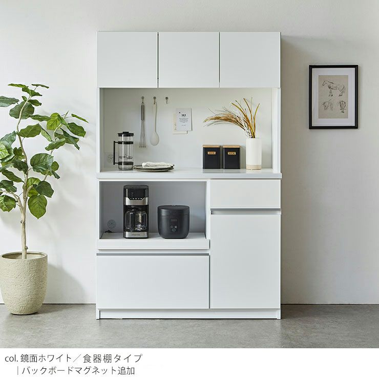 黒洛スライドタイプ 天板ステンレスで便利な収納