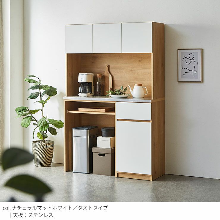 スライドタイプ外寸・耐荷重詳細、全幅116.3×奥行45×高181cm