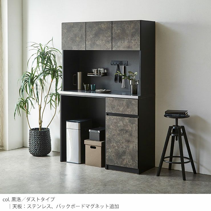 ダストタイプ外寸・耐荷重詳細、左下オープンスペース以外はスライド共通