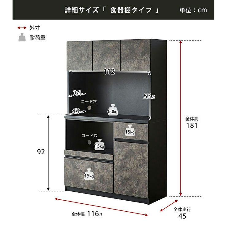 マットブラックスライドタイプ 天板ステンレスで高耐久
