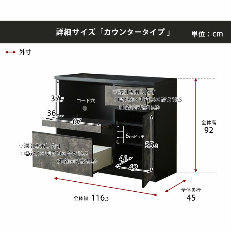 白洛スライドタイプ おしゃれで使いやすい収納棚
