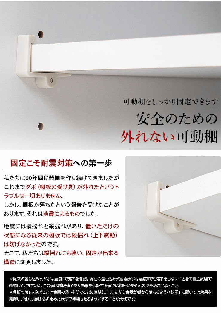 必要時だけ引き出せるスライド棚 湿気や蒸気対策も万全