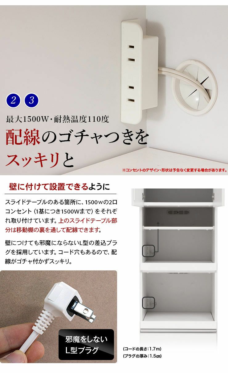 本体色：一風