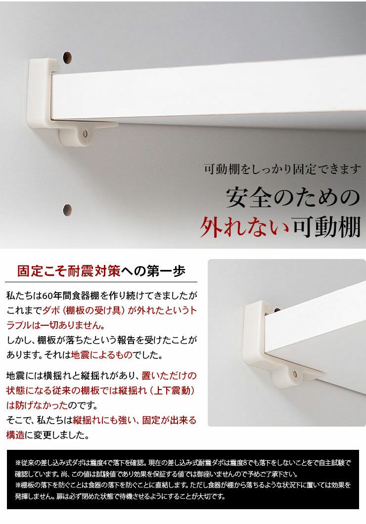 四方箱組の強靭な引き出し フルオープンで奥まで取り出しやすい