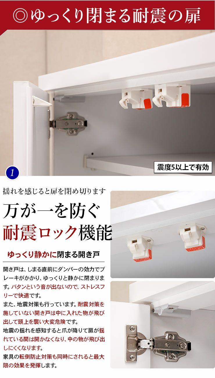 3cm間隔の可動棚で収納効率向上 静止耐荷重約10kg