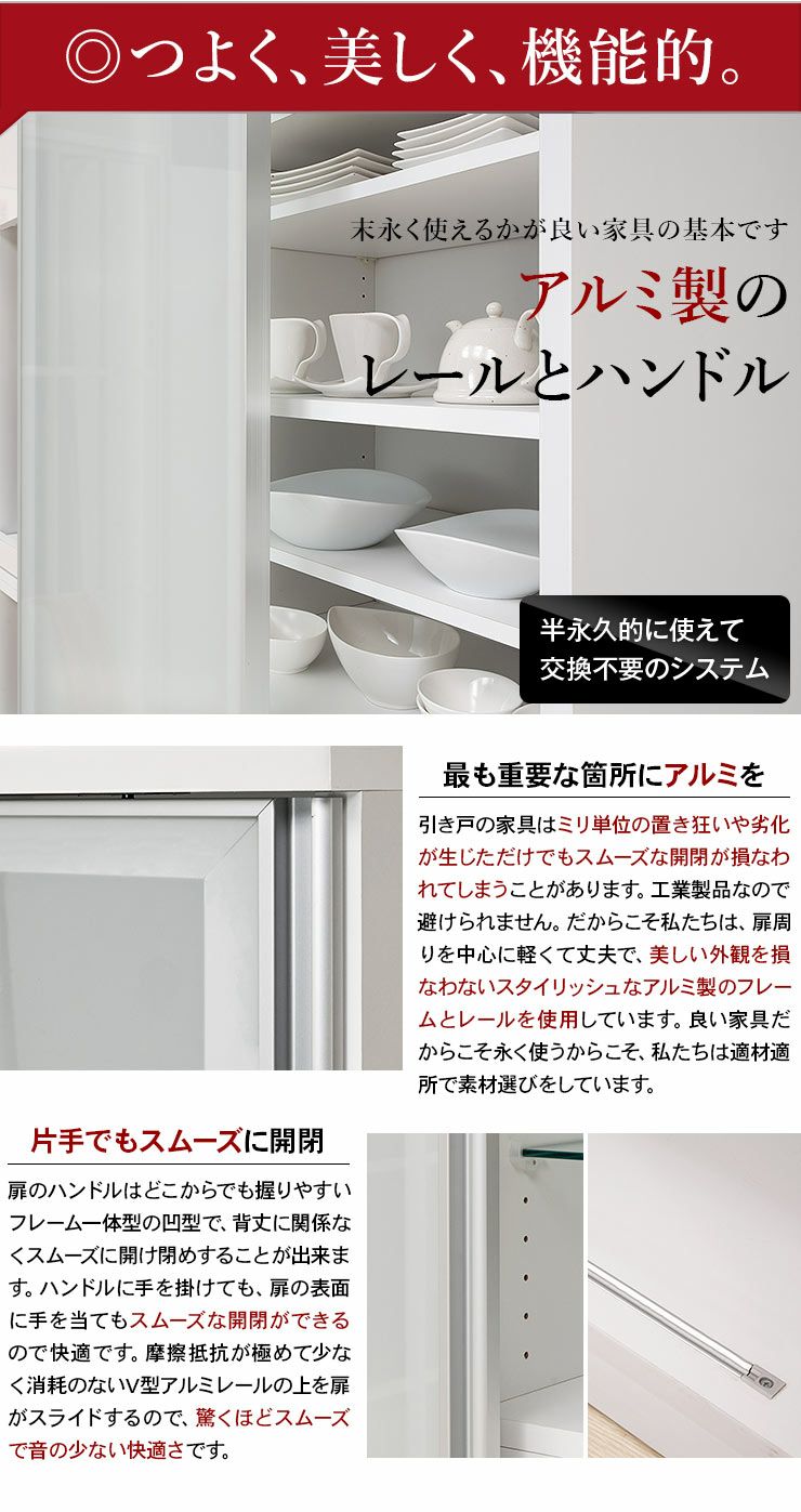 四方箱組で頑丈な引出し 大容量で奥まで取り出しやすい