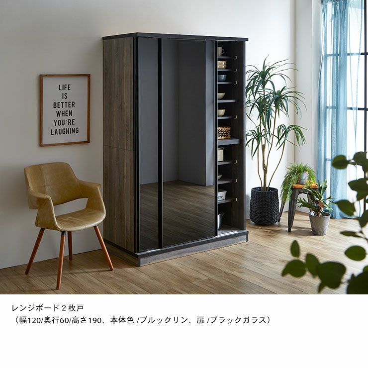 耐震可動棚 大容量収納 3cm間隔で高さ調整可能