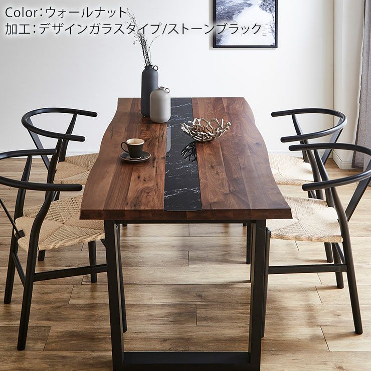 テーブル単品 アーチザン180