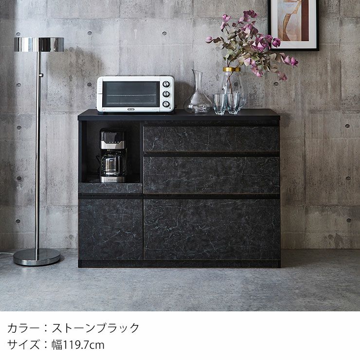こだわりカラーで見た目上品なのに収納力抜群 ロータイプ食器棚