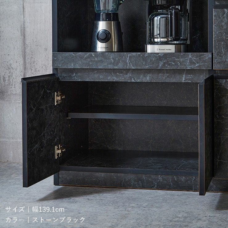 楽天市場】[幅150cm] 食器棚 (レジューム 150TG-S WH/150SL-R WH) ニトリ 【配送員設置】 【5年保証】 : ニトリ