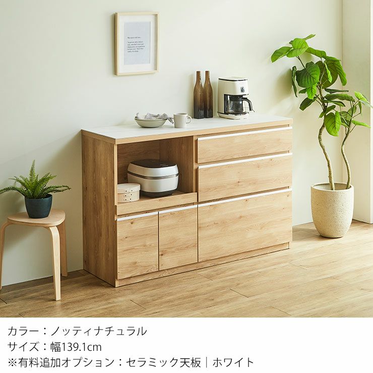 完成品で届いてすぐ使える組立不要タイプ