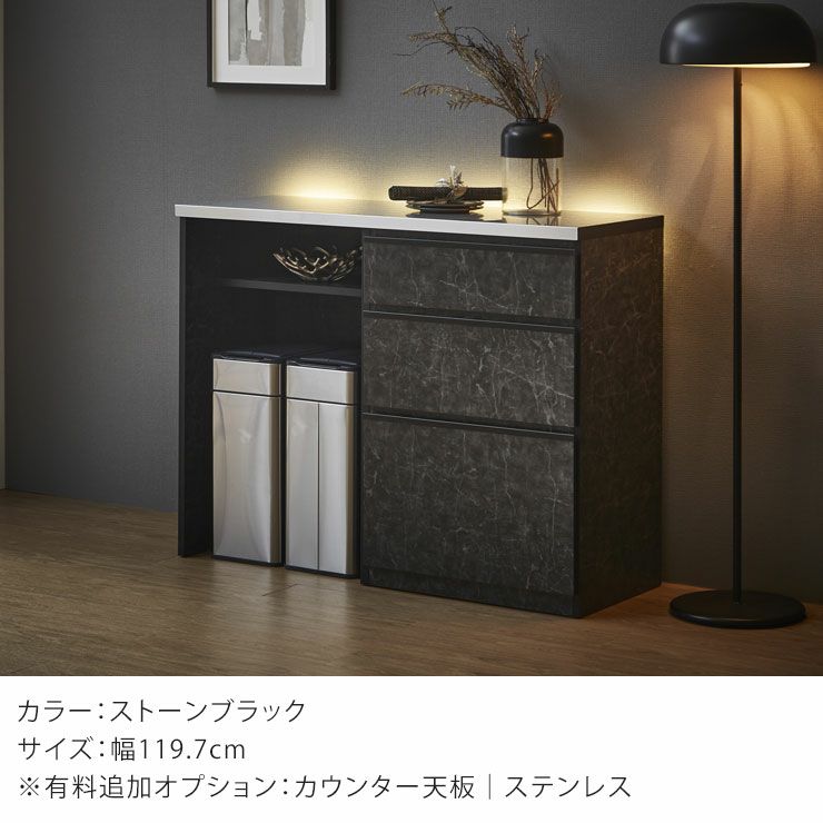 こだわりカラーで見た目上品なのに収納力抜群 ロータイプ食器棚