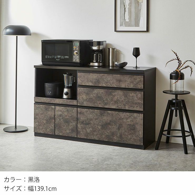 ノッティナチュラル、幅139.1cm、天板セラミックホワイト追加オプション