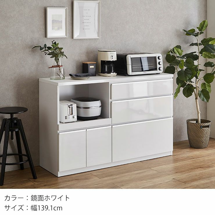 黒絡、幅139.1cm、天板セラミックブラック追加オプション