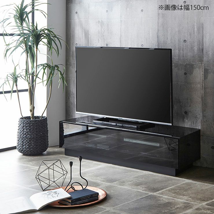 10センチ単位で幅が選べる テレビボード ルーチェ 鏡面ガラス 幅150 