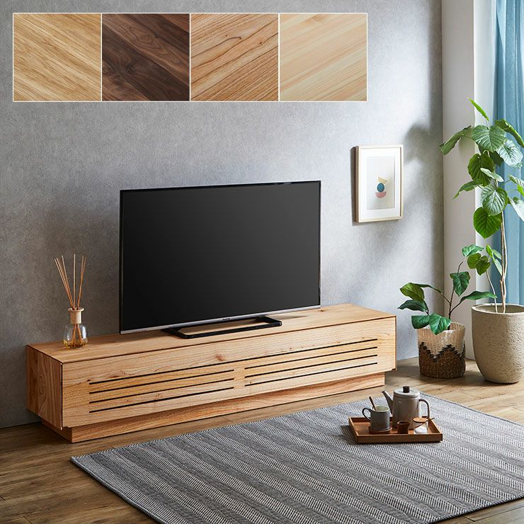 センダン / 幅184cm