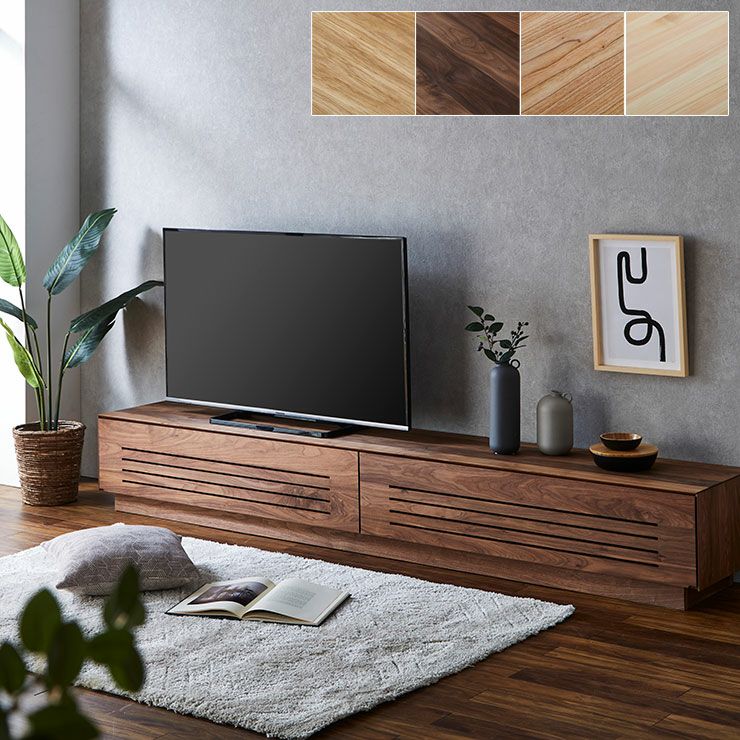 センダン / 幅184cm