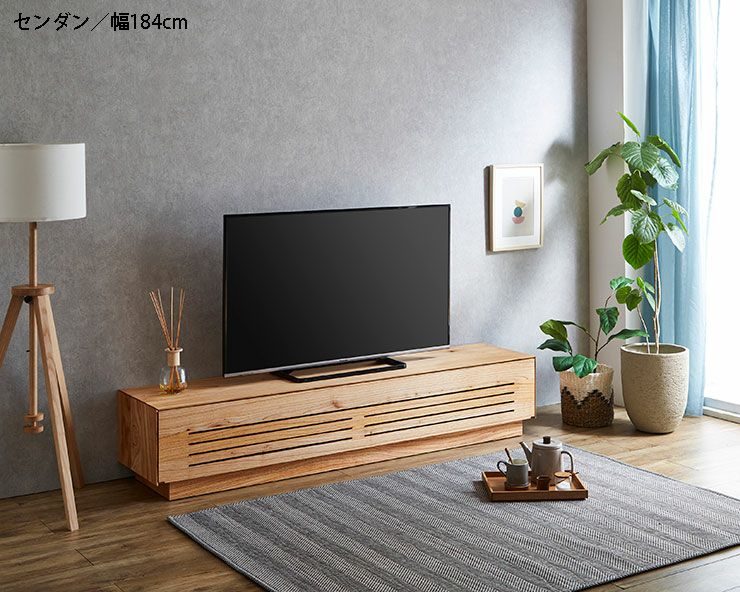 オーク / 幅154cm