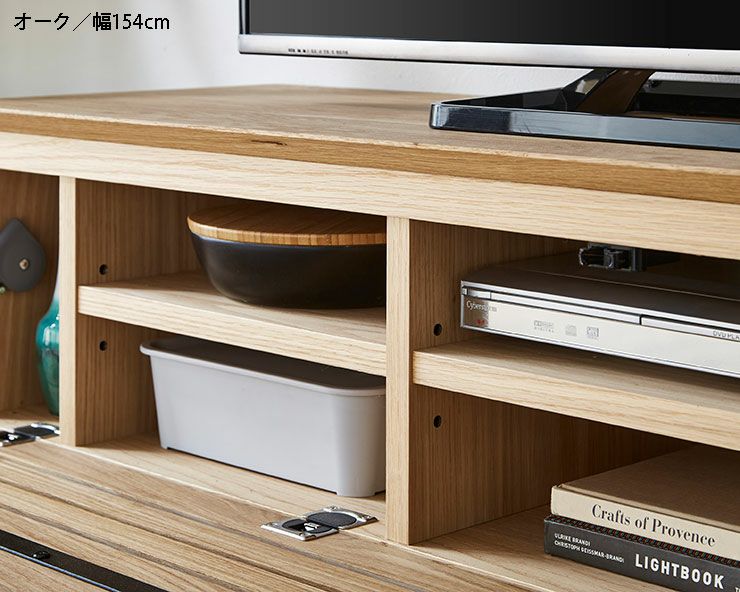 ウォールナット / 幅154cm