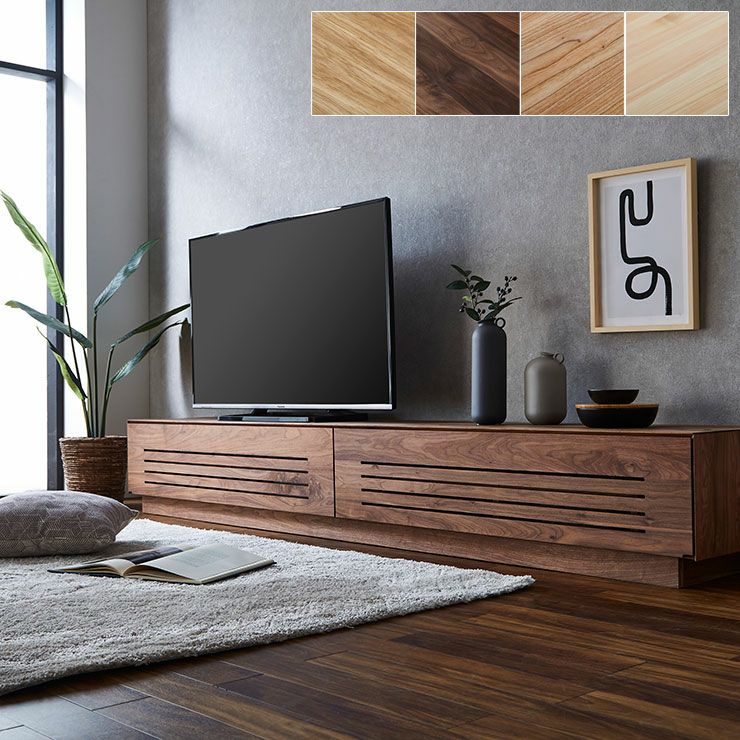 センダン / 幅184cm