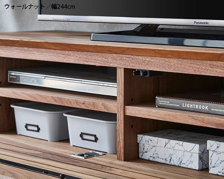 テレビ台 テレビボード ルーチェ250