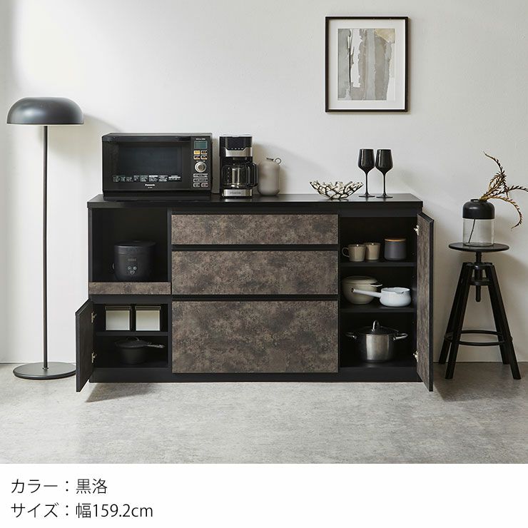 ノッティナチュラル、幅119.7cm、天板ステンレス追加オプション