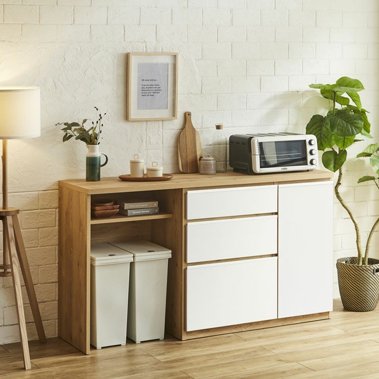 こだわりカラーで見た目上品なのに収納力抜群 ロータイプ食器棚