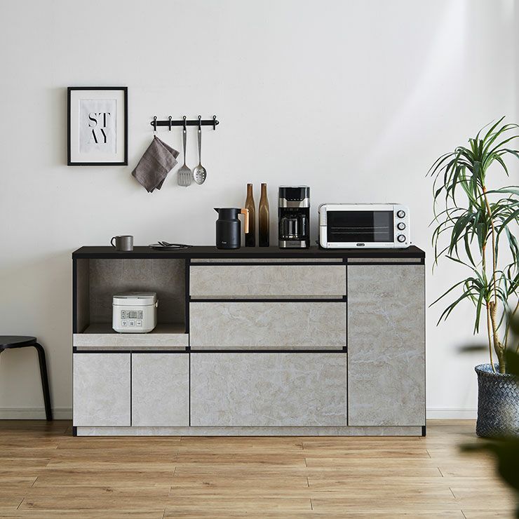 ストーンブラック 幅178.6cm